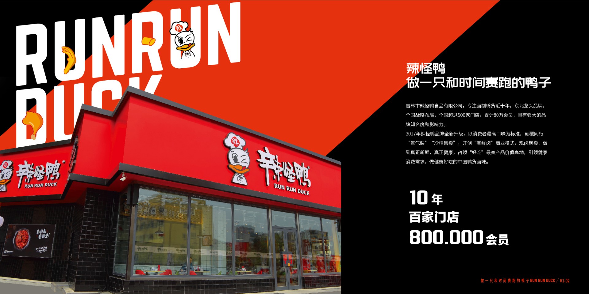 1681095512314425.jpg 微信圖片_20230410105454.jpg